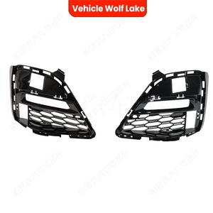 Biseles para Faros Antiniebla Wolf Lake para BMW G20 G21 330i 330i Xdrive 2019-2022, Cubierta de ABS con Clip - Product Image 2