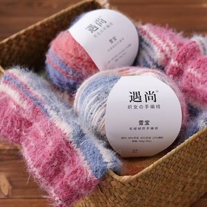 Kit de Accesorios para Tejer a Mano Antipilling al por Mayor, Hilo Acrílico de Terciopelo Mezclado de 100g para Gorros, Bufandas, Chales y Abrigos - Product Image 4