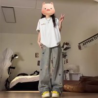 Pantalon en jean skinny respirant et écologique de haute qualité avec broderie motif chien de dessin animé mignon, taille mi-haute, style Y2K décontracté