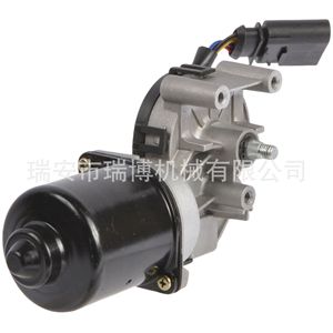 Motor del limpiaparabrisas 8E1955119 para Audi A4 S4 A4 Quattro - Product Image 5