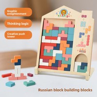 Juguete Educativo Interactivo para Niños, Rompecabezas Multifuncional, Bloques de Construcción de Formas Tridimensionales, Juego Manual de Madera para el Desarrollo Cerebral