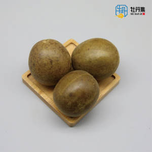 Luo Han Guo Siraitia Grosvenorii Momordica Grosvenori Herbes traditionnelles chinoises séchées entières Thé de qualité supérieure - Product Image 4