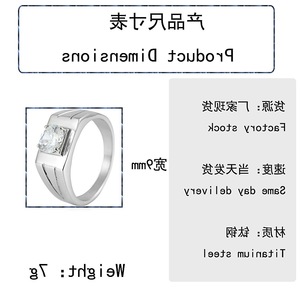 yunnique Men's Stainless Steel Diamond <b>Ring</b> Silver Geometric Prong Setting Wedding Band Fashion Jewelry - Product Image 2
