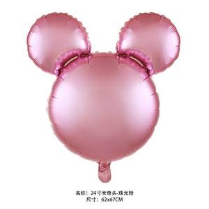 ลูกโป่งฟอยล์<span class=keywords><strong>อลู</strong></span><span class=keywords><strong>มิ</strong></span><span class=keywords><strong>เนียม</strong></span>ลายการ์ตูนขนาด24นิ้ว18นิ้วตกแต่ง<span class=keywords><strong>ฉาก</strong></span>งานวันเกิดลูกโป่งฟอยล์<span class=keywords><strong>อลู</strong></span><span class=keywords><strong>มิ</strong></span><span class=keywords><strong>เนียม</strong></span> - Product Image 2