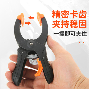 Jin Chengtai Quick Release Ratchet <b>Clamp</b> Metric Adjustable <b>G</b> <b>Clamp</b> For Home Improvement - Product Image 1