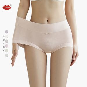 YXKISSY OEM ODM Culottes pour femmes en tissu modal doux pour la peau 7A-Anti-bactérien Sous-vêtements en modal respirants Sous-vêtements pour femmes - Product Image 1
