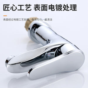 Grifo de lavabo de cobre fundido por gravedad, monomando, con válvula de cerámica, montaje en encimera para lavabo de baño - Product Image 4