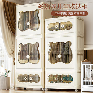 Armoire de <span class=keywords><strong>rangement</strong></span> simple pour enfants, en fibre végétale, avec penderie pour vêtements de bébé, installation gratuite, personnalisable, pour chambre à coucher - Product Image 3