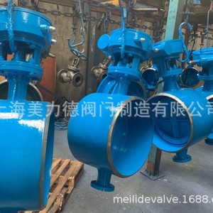 Válvula de mariposa soldada manualmente Meili De Valve D61H 361W para agua a temperatura normal de uso general - Product Image 2