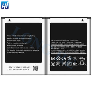 EB615268VU <span class=keywords><strong>แบตเตอรี่</strong></span>ลิเธียมไอออนแบบชาร์จไฟได้สำหรับซัมซุงโน้ต1 <span class=keywords><strong>GT</strong></span> N7000 I9220 N7005 I9228 I889 I717 2500mAh 3.7V 100% - Product Image 2