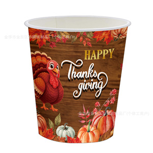 Autumn Thanksgiving Turkey Pumpkin Harvest Party Tableware Paper Cups Napkins <b>Disposable</b> <b>Plates</b> Set - Product Image 3