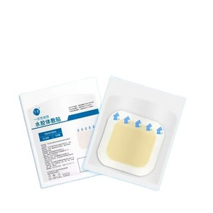 แผ่นปิดแผลไฮโดรคอลลอยด์ 7.5x7.5 ซม. แบบใช้ครั้งเดียว โปร่งใส สำหรับแผลเล็ก - Product Image 1