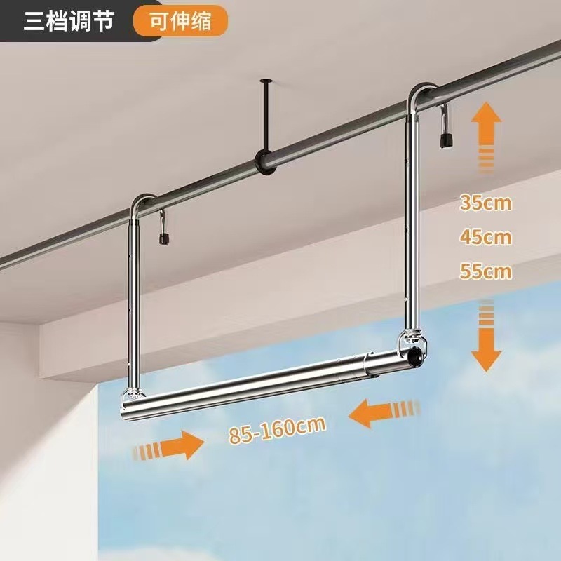 25mm pipe diameter [telescopic 80-146cm] height adjustable