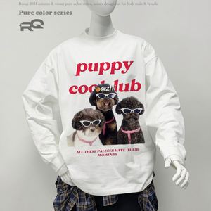 New <b>Men's</b> Casual Retro Style Long Sleeve T-Shirt High Quality 100% Cotton Autumn Wear with Front Logo Cut Out Cartoon Design - Product Image 2