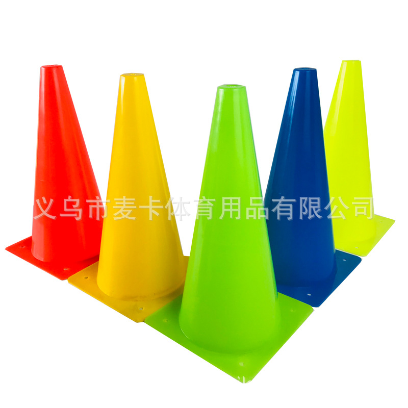 Seau de signalisation 32 cm (couleur à préciser)