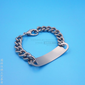 Pulsera de cadena retorcida de acero inoxidable con placa mate de níquel para grabar, joyería de regalo. - Product Image 3