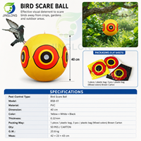 Ballon de protection extérieur anti-oiseaux, dissuasif pour prédateurs, pour jardin, verger, ferme, protection des cultures, OEM