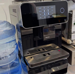 Cafetera Espresso Automática, Sistema de Preparación, Carcasa de Acero Inoxidable, Presión de 20 Bares, UE/EE. UU., Capacidad para 12 Tazas, Eficiencia Energética - Product Image 3