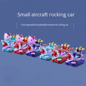 Nuevo Coche Balancín Infantil a Monedas, Avión Feliz MP5, Máquina Balancín para Locales Comerciales, Juegos Mecánicos para Niños - Product Image 2