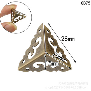 Qinggu <b>Corner</b> <b>Protector</b> 20mm Carbon Steel Auspicious Cloud Pattern Wooden Box Decoration - Product Image 1