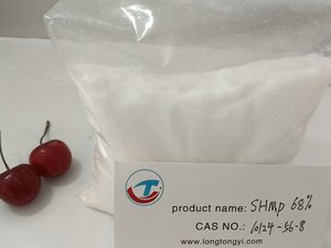 Vente directe, qualité industrielle, poudre raffinée, hexamétaphosphate disodique, SHMP 10124, utilisé dans le traitement des minéraux - Product Image 4