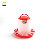 Great Farm 3kg Premium Quality Bird Feed Nouveaux mangeoires pour volailles pour abreuvoir et mangeoire sains pour le bétail