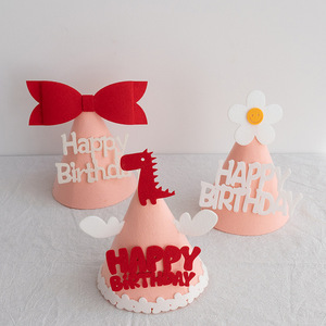 Ins Fashion chapeau d'anniversaire pour enfants chapeau d'anniversaire pour bébé décoration de premier anniversaire fête adulte accessoires Photo - Product Image 4