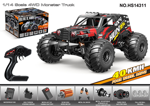 Voiture Télécommandée RC Professionnelle Échelle 1/14 Monster Truck Hunter Haute Vitesse <span class=keywords><strong>2</strong></span>.4G Électrique 4WD Voiture RC <span class=keywords><strong>de</strong></span> Collection - Product Image 4