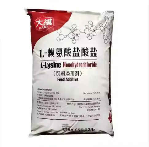เกรดอาหาร L-threonine ความบริสุทธิ์สูงสําหรับหมู CAS 72-19-5 L ผง L-threonine เกรดอาหาร