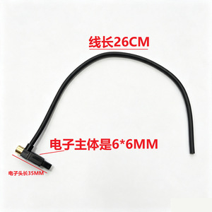 Cable de encendido Good Heart 6x6 tipo botón pulsador para piezas de encendedor piezoeléctrico de estufa - Product Image 5