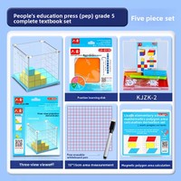 Cool Guy Kit Complet Numérique de Matériel Pédagogique Mathématique pour la 5e Année, 2ème Trimestre : Prismes Rectangulaires, Cubes, Unités Magnétiques, Modèles Géométriques