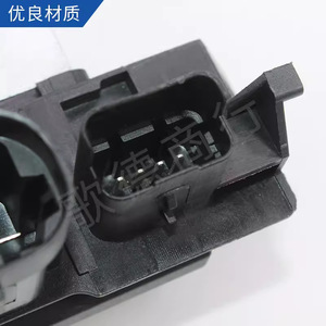 Resistencia de ventilador Goethe 9673999980 para Sega 308 EC5, pieza de repuesto para reparación - Product Image 3