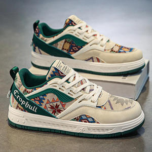 Trendy Men's Flat Skateboarding Shoes High Quality Mens Women's Sports Running Shoes Outdoor school Canvas Casual shoes - Product Image 3