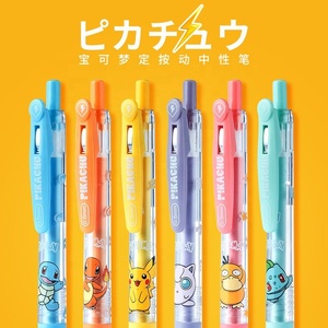 Bolígrafo Unisex de Edición Limitada con Diseño de Pokémon, Negro Intenso, Clic Suave, 0.5 mm, Aspecto Elegante y Funcionamiento Excelente - Product Image 2