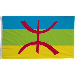 Drapeau chaldéen personnalisé 3x5 pieds, grand, 100D, moyen, extérieur et intérieur, bannière Hopi d'Arizona, décoration de la maison, cour, vente en gros bon marché - Product Image 5