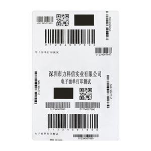 Likexin Self Adhesive Shipping A4 Label <b>Sticker</b> Paper Matte Adhesive Inkjet <b>Sticker</b> Paper A4 Sheets Label - Product Image 6