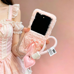 Elegante Custodia Protettiva per Samsung <span class=keywords><strong>Galaxy</strong></span> Z Flip 8-3 in Peluche Morbido con Fiocco di Perle e Ciondolo a <span class=keywords><strong>Cartone</strong></span> <span class=keywords><strong>Animato</strong></span>, con Cordino da Polso - Product Image 3