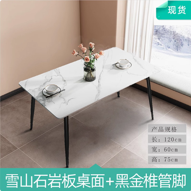 Pieds de table tubulaires Snow Mountain blanc 12060-noir