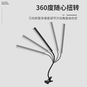 Mls Desk <b>Lamp</b> <b>Led</b> Clip On Dimmable Touch Control Color Adjustable For Study Reading Work Bedside Use - Product Image 2