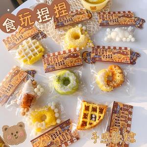 Jouet anti-stress souple en forme de sandwich ou de biscuit, en TPR, pour soulager l'anxiété, pour toute la famille - Product Image 3
