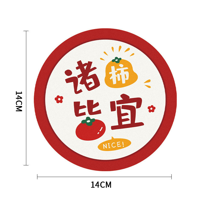 Paquete individual [Apto para todo tipo de caquis]