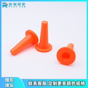 Coperchio in silicone Temu con diametro interno di 0,5 pollici, a vite, a tenuta stagna, per applicazioni di stampa 3D su barattoli - Product Image 5