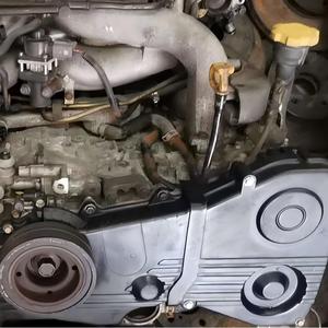 Motor Boxer EJ20 2.0L Completo, Apto para Modelos <span class=keywords><strong>Subaru</strong></span> <span class=keywords><strong>Impreza</strong></span> <span class=keywords><strong>WRX</strong></span> Legacy Forester Producidos de <span class=keywords><strong>2004</strong></span> a 2015 - Product Image 3