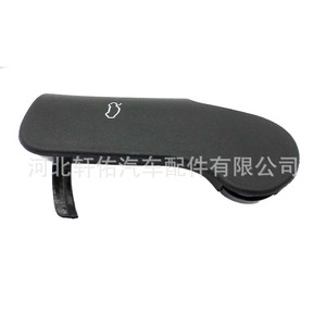 อะไหล่รถยนต์ Xuanyou ชุดปลดสายเคเบิลฝากระโปรงหน้า 8U1823533 สำหรับ Audi Q3 RSQ3 8U 16R ซ่อมแซมและเปลี่ยนทดแทน - Product Image 2