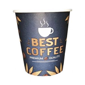 แก้วกระดาษกาแฟแบบใช้แล้วทิ้งพิมพ์ลายตามสั่งคุณภาพสูงขนาด 7 ออนซ์ - Product Image 5