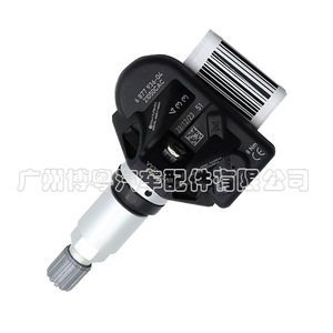Sensor TPMS Tssreaa 433Mhz Externo para BMW Serie 3, Serie 5, Serie 7, G20, G30, G31 - Product Image 2
