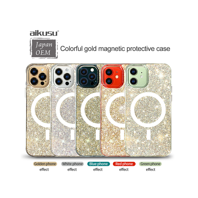 2024 Universal Bling Shockproof Magnetic Mobile Phone Protection Accessories Bags Case for Apple for Iphones 11 and 12 Series