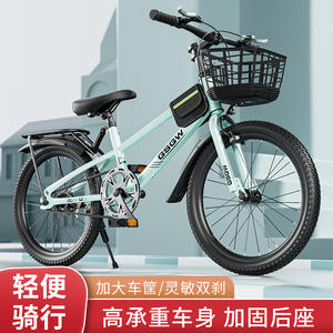 Gagw Vélo de montagne pour enfants, cadre en aluminium de 16 pouces, couleur brume blanche, selle confortable, unisexe - Product Image 3