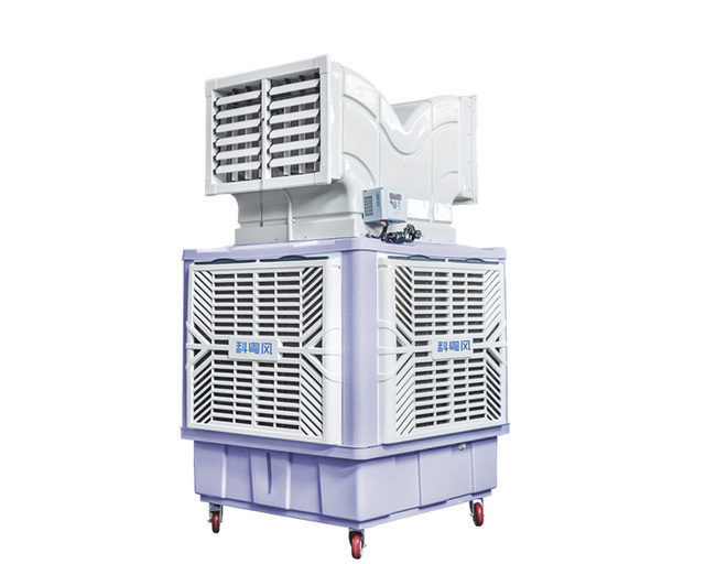 Portable Air Conditioner for Effective Local Cooling Solutions Dual Air Outlet with Low Noise & Energy Saving