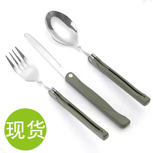 Ensemble de couverts en acier inoxydable pour l'extérieur, couteau, fourchette, cuillère, vert, pliable, portable, vaisselle de voyage, équipement de camping écologique - Product Image 5
